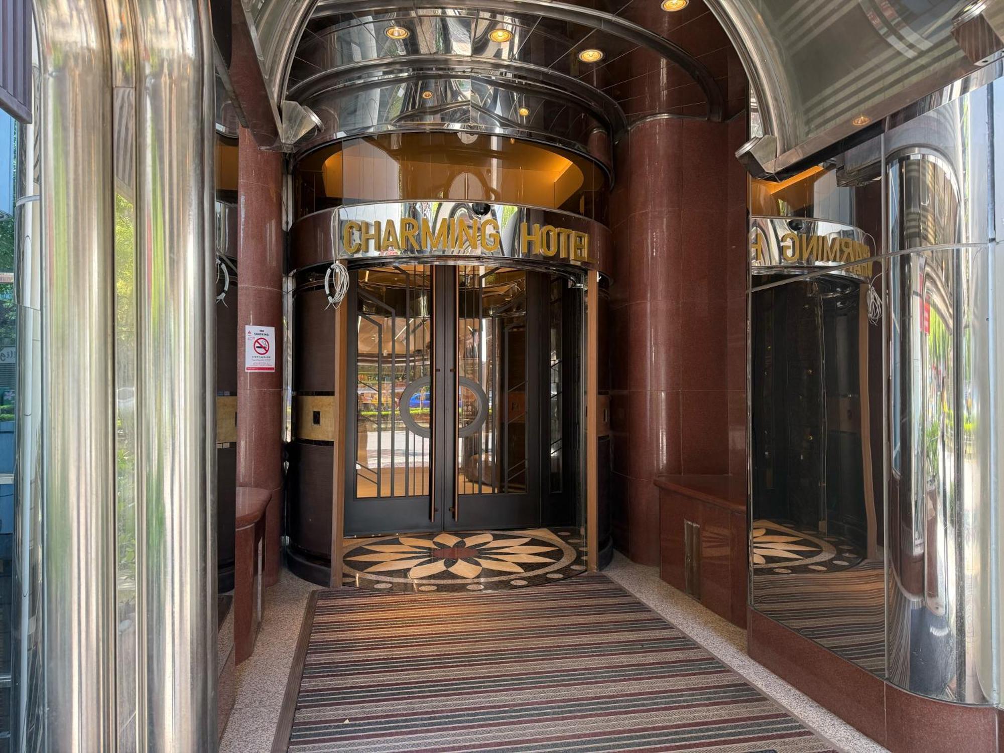 Taipei Charming City Hotel מראה חיצוני תמונה