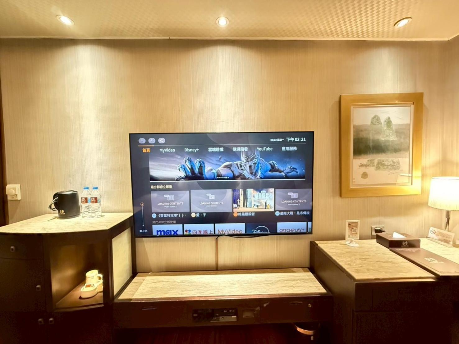 Taipei Charming City Hotel מראה חיצוני תמונה